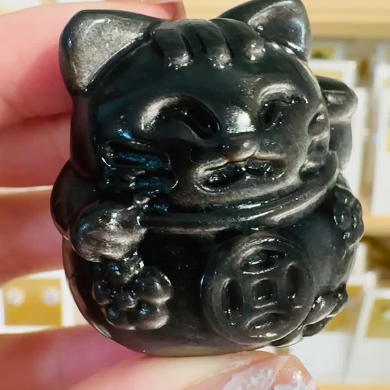 天然银曜石招财猫猫摆件消磁盘挡煞避邪办公室必备避职场小人 - 其他 - 水晶 黑色