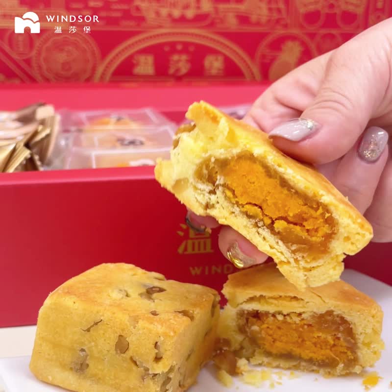 【温莎堡】综合酥礼盒 (12 入)【凤凰酥/凤梨酥/土凤梨酥/伴手礼】 - 蛋糕/甜点 - 其他材质 红色