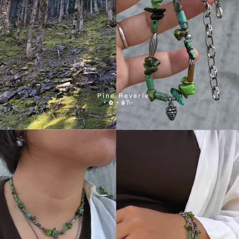 松境 - 绿松石复古银二用项链手链，森林系天然石饰品 - 项链 - 半宝石 绿色