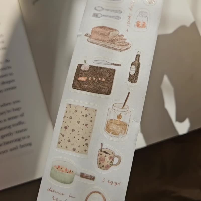 外婆的厨房 割型纸胶带 - 纸胶带 - 纸 橘色