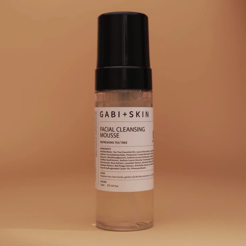 咖啡萃取清爽洁面慕斯 150ml 脸部清洁/温和不刺激/不干涩/纯素 - 脸部清洁/卸妆用品 - 其他材质 