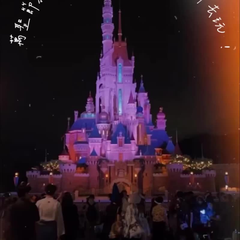 万圣节限定 | 纸雕南瓜灯笼 - 灯具/灯饰 - 纸 橘色