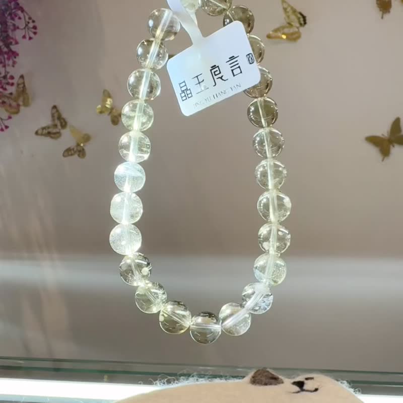 稀有品种利比亚黑金蓝针陨石7.5-7.8mm13g财富引流器事业招财 - 手链/手环 - 半宝石 黄色