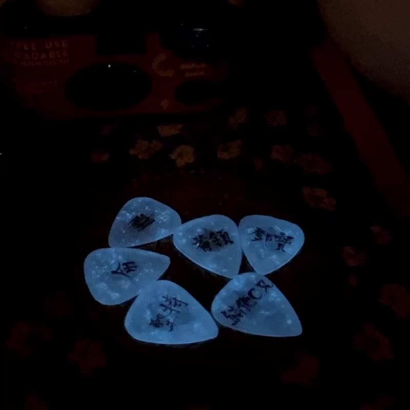 【定制化礼物】夜光单花小绣球单结他拨片 Flowers Guitar Pick - 吉他配件 - 树脂 白色