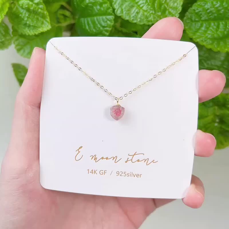 糖心碧玺 顶级全净透晶体 原石项链 - 锁骨链 - 半宝石 多色