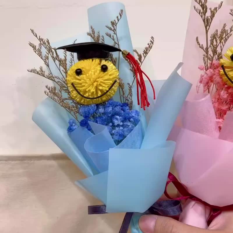 乒乓菊微笑花束 毕业花束 索拉乒乓菊花束 单只花束 - 干燥花/捧花 - 植物．花 
