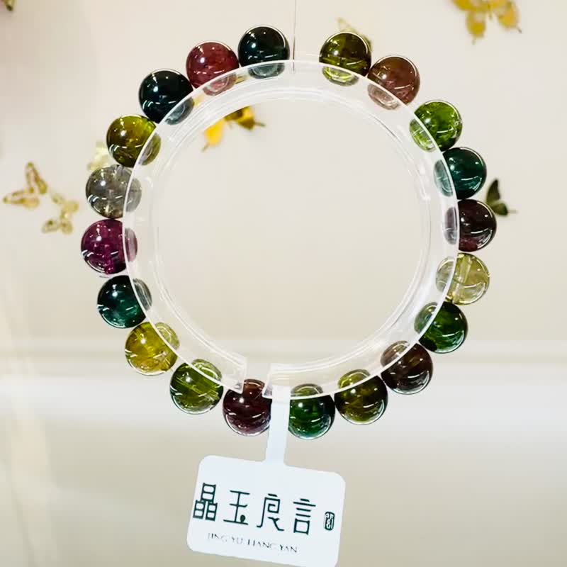 精品黑美人碧玺9mm26.11g电气石旺夫石带稀有灰碧玺蓝碧玺 - 手链/手环 - 水晶 多色