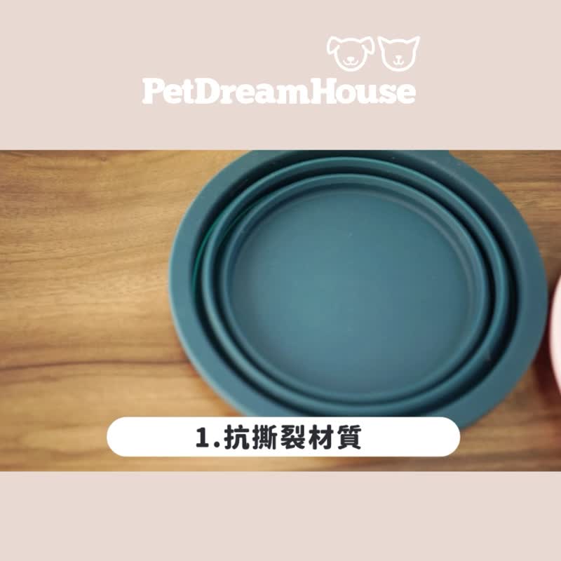 【猫狗用品】PetDreamHouse 可折叠硅胶旅行碗 - 碗/碗架 - 硅胶 