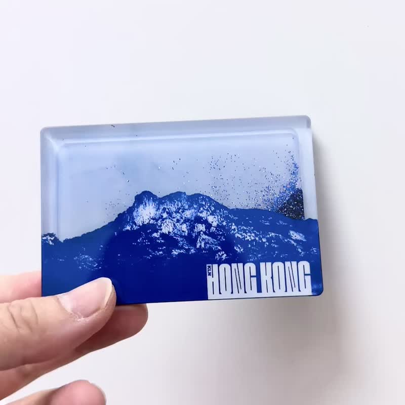 【新品】蓝晒香港 | 流沙磁石 连加厚保护套 - 冰箱贴/磁贴 - 塑料 蓝色