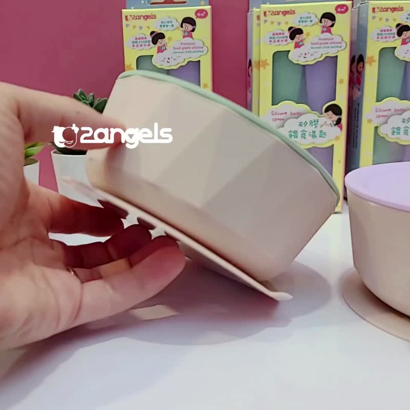 2angels 硅胶钻石吸盘学习餐碗汤匙组 餐碗+汤匙两入 - 儿童餐具/餐盘 - 硅胶 多色