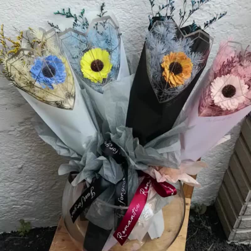 小太阳 毕业花束 向日葵花束 满天星 干燥花 香皂花 干燥花束 永 - 干燥花/捧花 - 植物．花 多色