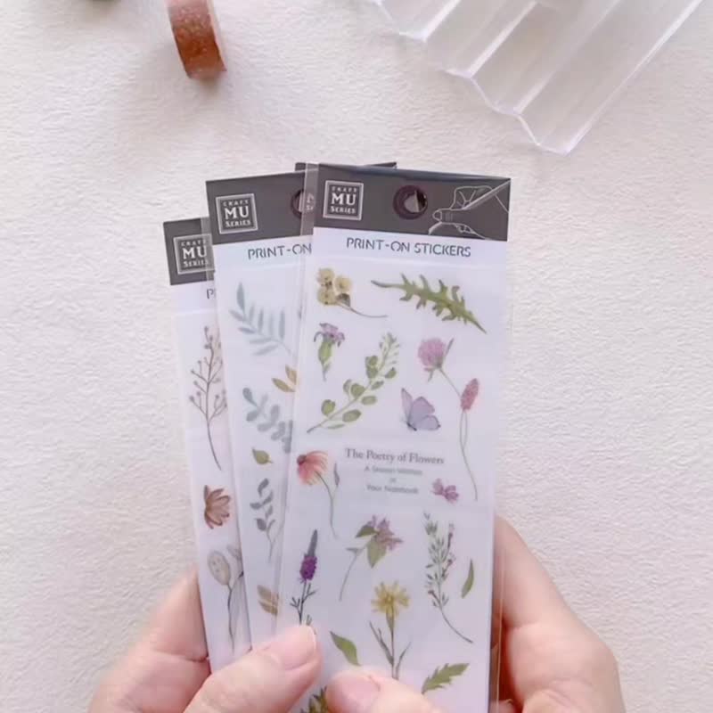 【Print-On Stickers 转印贴纸】On-Hand | no.001~006 - 贴纸 - 其他材质 多色