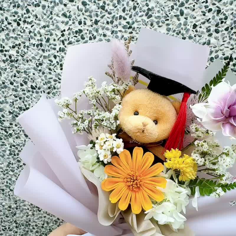 桦坊/毕业花束/小熊花束/干燥花/向日葵 - 干燥花/捧花 - 植物．花 