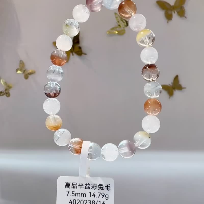 春天色糖果玻璃体半盆彩兔毛水晶7.5mm14.79g手珠稀有紫兔毛蓝兔 - 手链/手环 - 水晶 多色