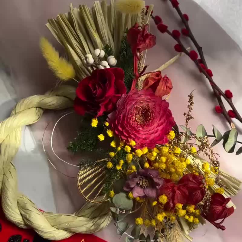 2026迎春日式注连绳永生花 新年花礼 附礼盒 - 墙贴/壁贴 - 植物．花 