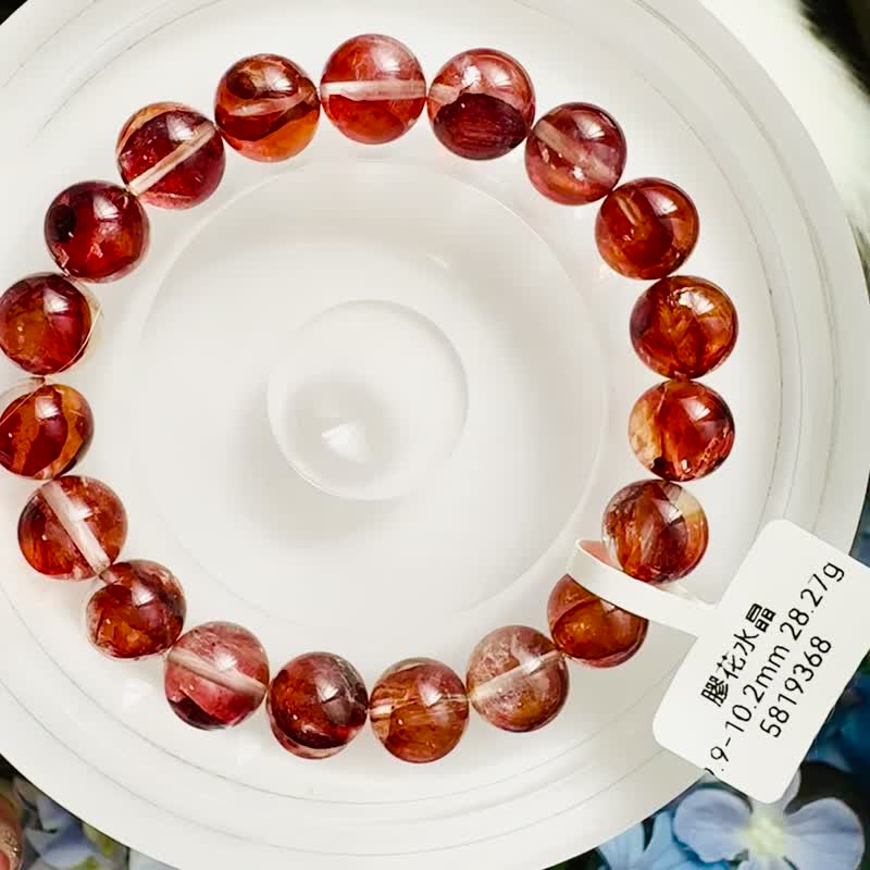 精品高冰体橙红鸠羽胶花 9.9-10.2mm28.27g 开运招财辟邪挡煞好运气 - 手链/手环 - 水晶 红色
