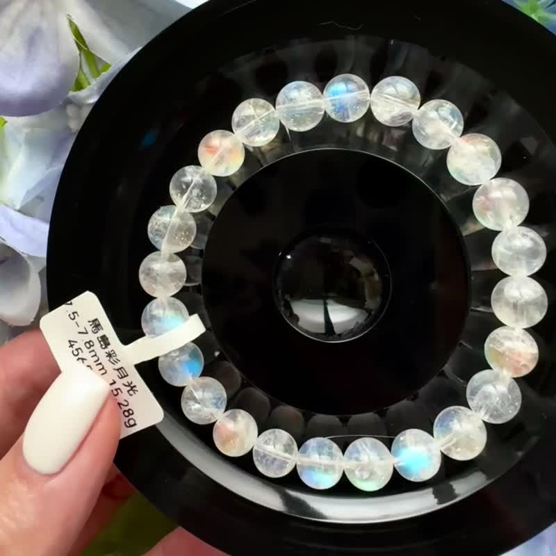 小精品稀有矿马岛彩虹蓝月光幻彩色7.5mm15.28g人缘桃花提升魅 - 手链/手环 - 水晶 多色