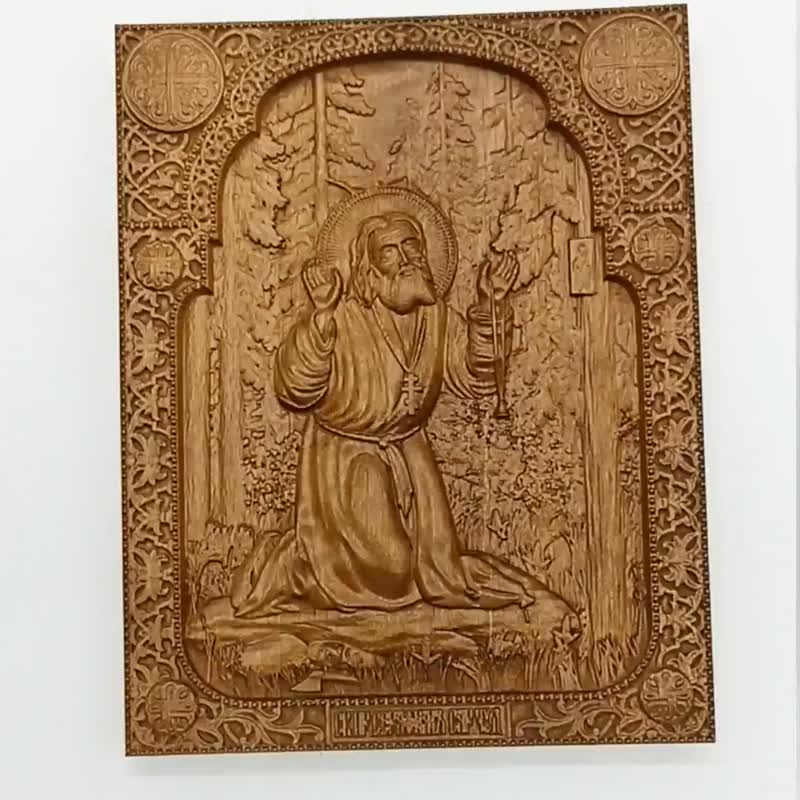 Saint Seraphim of Sarov, Religious home decor, Cristmas gift, Baptism - 木工/竹艺/纸艺 - 木头 咖啡色