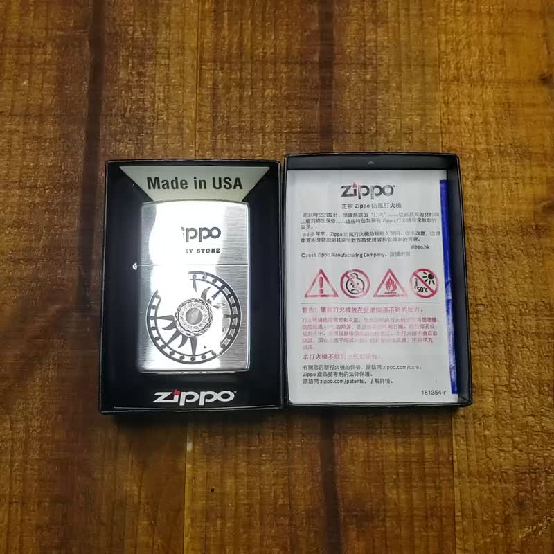 【ZIPPO官方旗舰店】幸运之石(白)防风打火机 ZA-1-26C - 其他 - 铜/黄铜 银色
