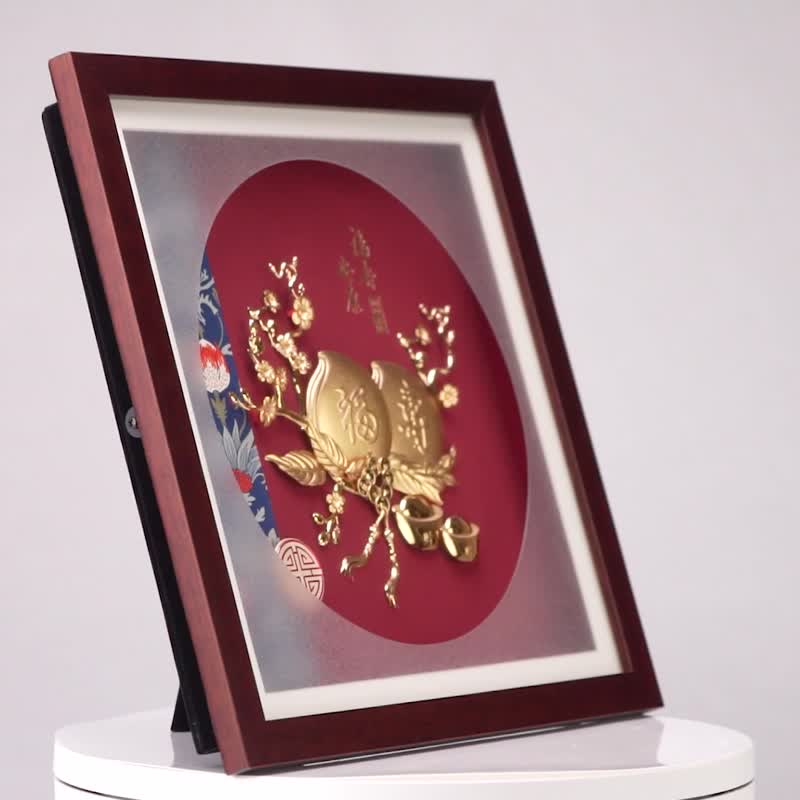 福寿安康│长辈祝寿生日│同仁退休祝贺礼品│圣诞礼物 - 海报/装饰画/版画 - 24k 金 金色