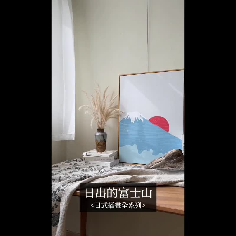 金黄色的富士山- 日式金黄富士山/浮世绘/日式无印/客厅装饰画/办 - 海报/装饰画/版画 - 棉 橘色