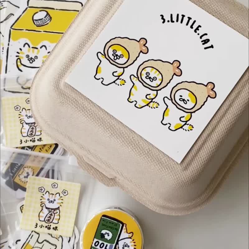 【Pinkoi 独家组合】喵咪贴纸纸胶带小礼盒 - 贴纸 - 纸 黄色