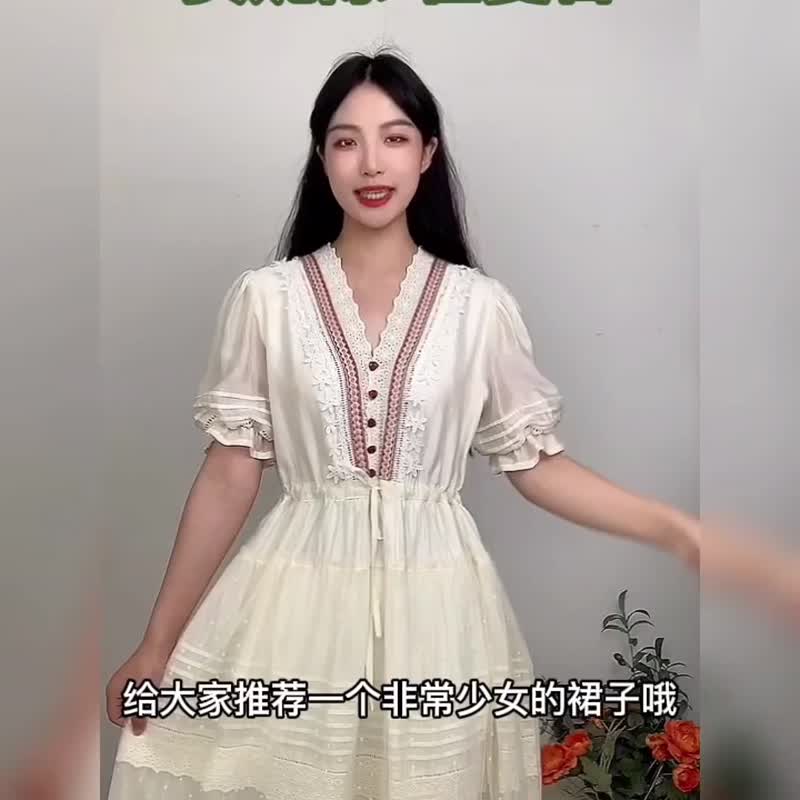 限量贩售 法式优雅拼接网纱花边撞色重工显瘦 洋装连衣裙 - 洋装/连衣裙 - 聚酯纤维 