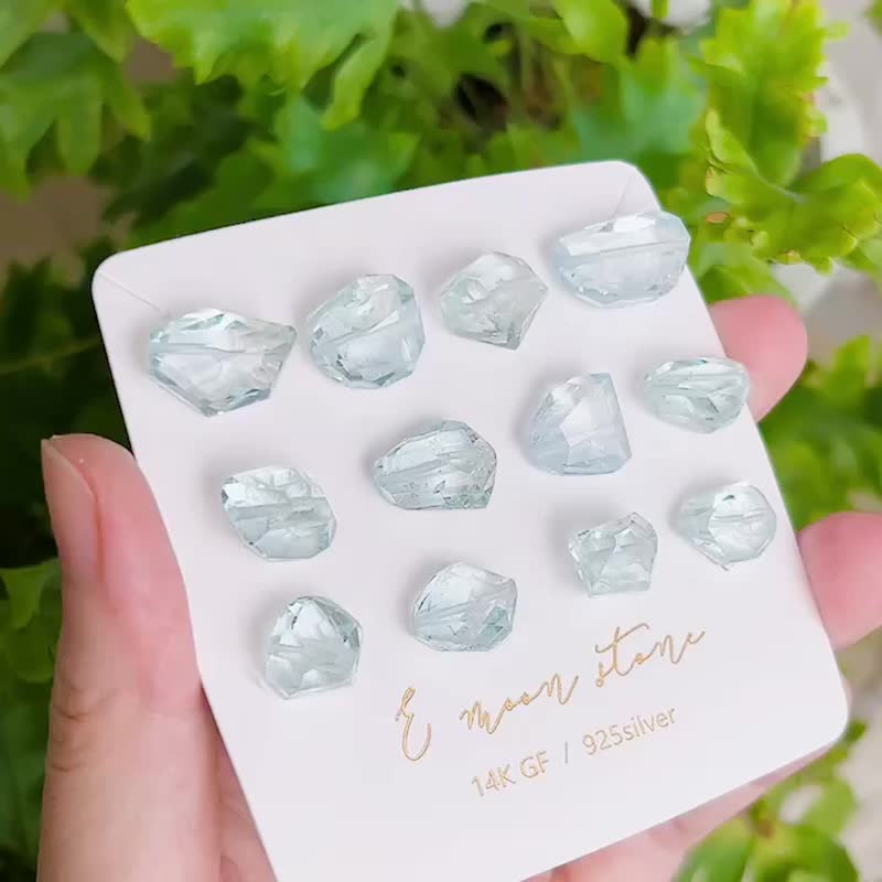让思绪慢慢清澈 /   Mos 苔藓海蓝宝石镜面切割 宝石感原矿项链 - 项链 - 水晶 蓝色