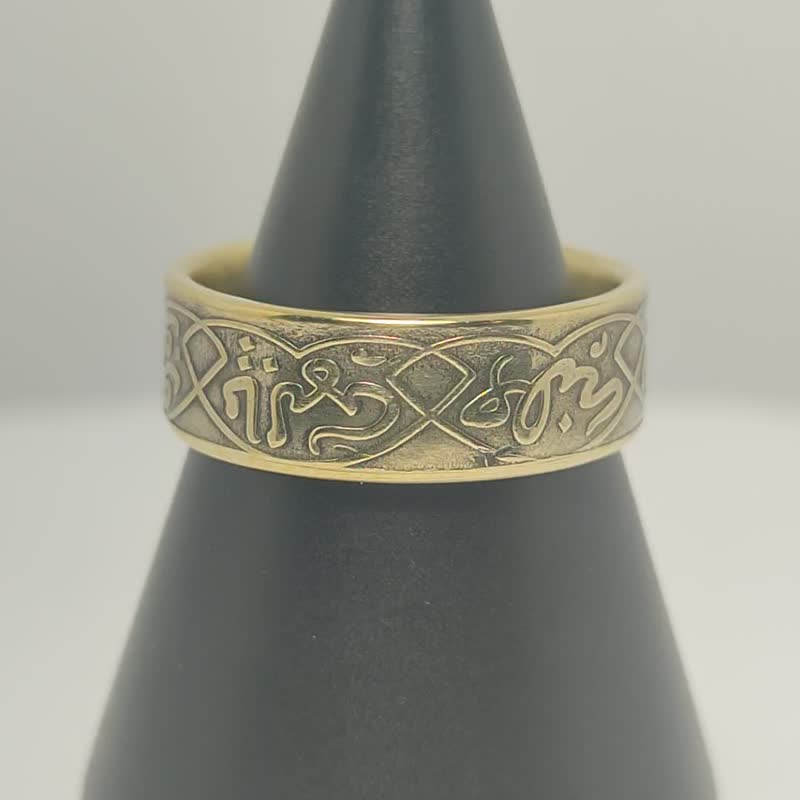 摩洛哥 1 里亚尔 1896年 硬币戒指 (复刻版), 摩洛哥女戒, 摩洛哥男戒 - 戒指 - 其他金属 