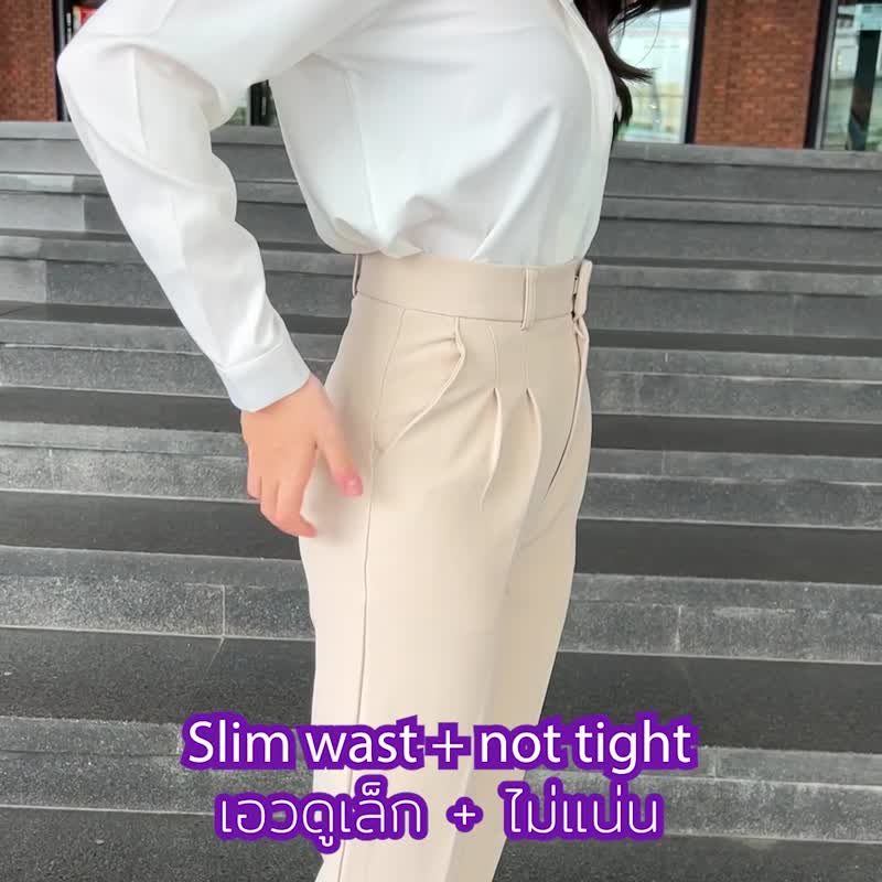 Billie Slim 修身裤 | 奶油色| 畅销 | 轻松休闲 - 女装长裤 - 环保材料 金色