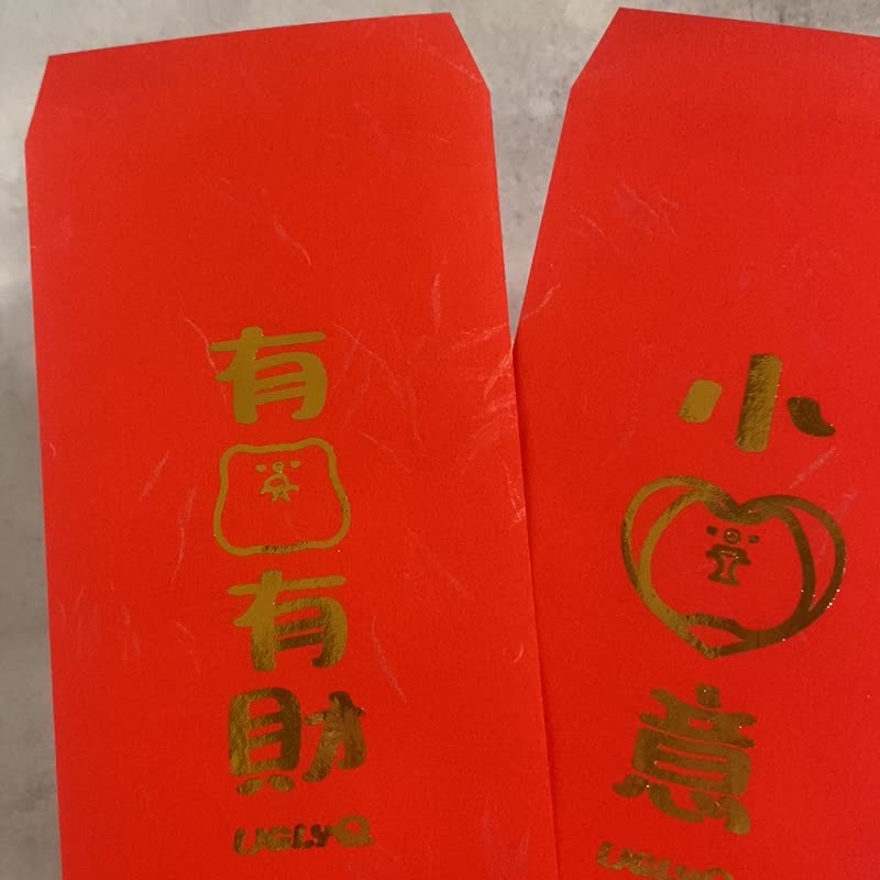 【烫金红包袋】有吐司有财/小心意六入组 - 红包/春联 - 纸 红色