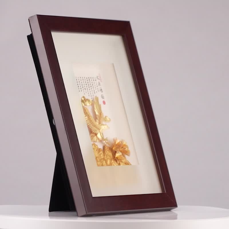 大展鸿图│开业开市、开幕乔迁、升迁荣调祝贺礼品│圣诞礼物 - 墙贴/壁贴 - 24k 金 金色