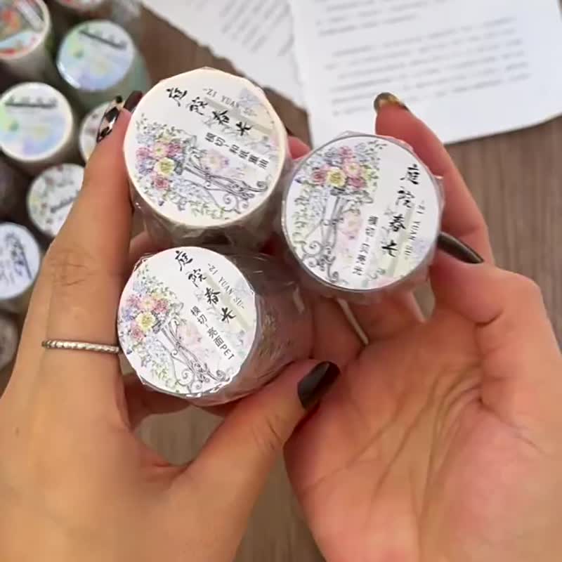 庭院春光 - PET和紙膠帶浪漫花卉插畫DIY手帳日誌裝飾素材 - 纸胶带 - 纸 多色