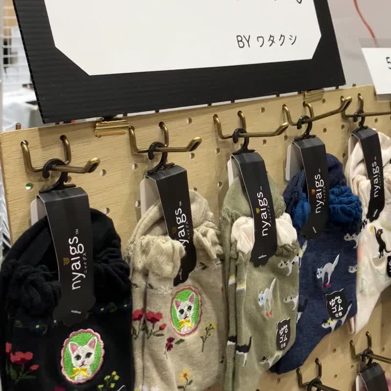 Lucky bag_nyaigs 8双袜子 - 其他 - 棉．麻 蓝色