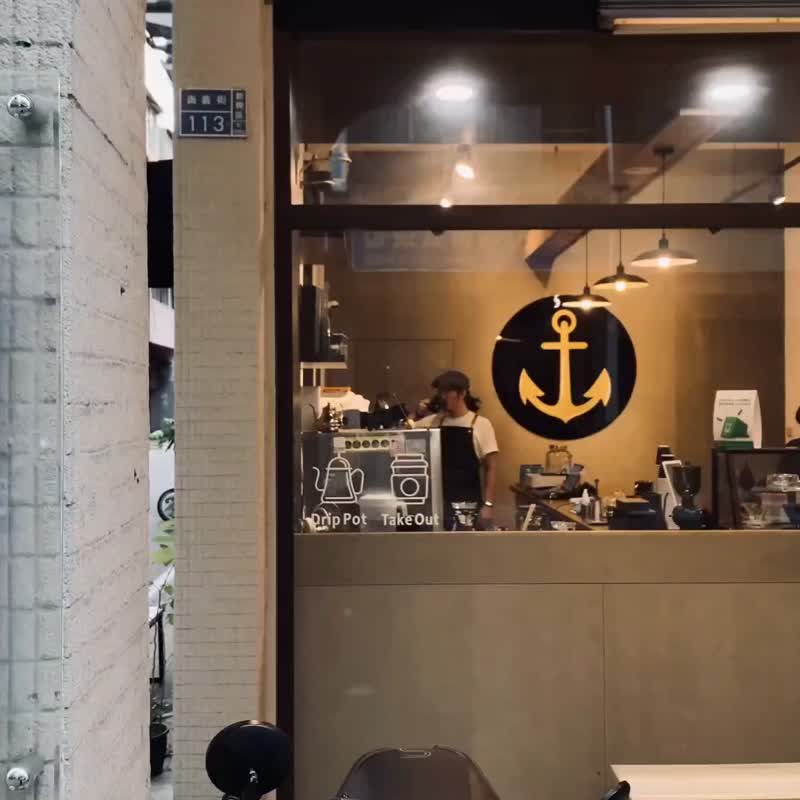 露西 艺伎 埃塞俄比亚 水洗 / 浅焙 / 船长系列 小包装咖啡豆 - 咖啡 - 新鲜食材 