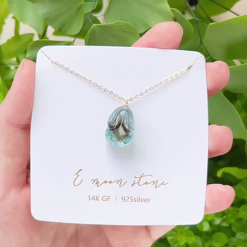 稀少美物 海蓝宝黑爆闪超肥兔兔 14K - 项链 - 水晶 蓝色