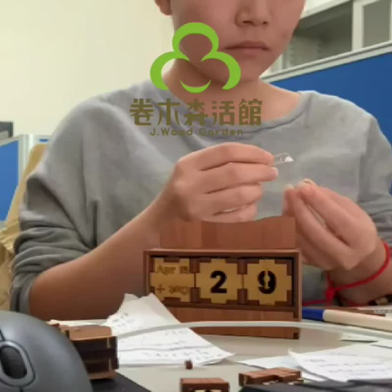 24HR出货【手作DIY】麋鹿造型 万年历 日历 可动 骰子毕业礼物 - 木工/竹艺/纸艺 - 木头 咖啡色