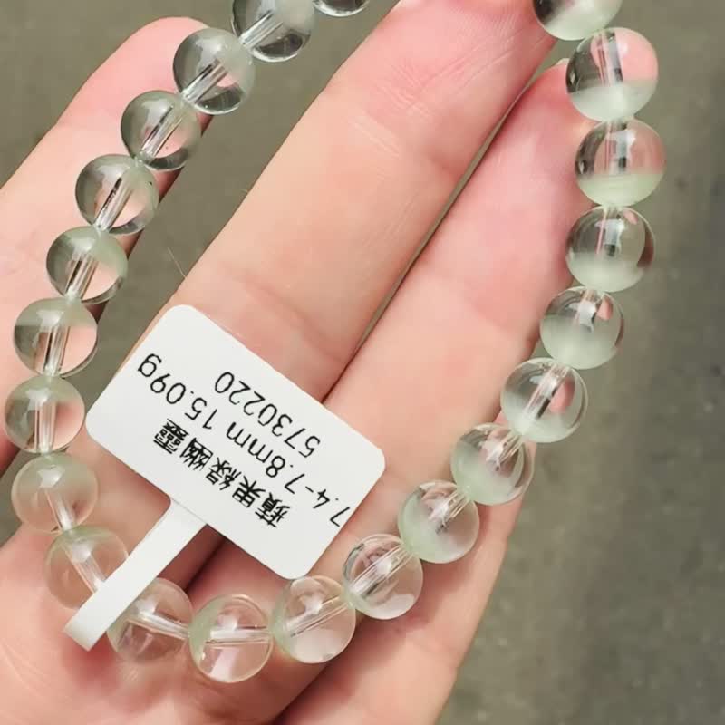 春天初芽嫩绿苹果半盆绿幽灵7.4-7.8mm15.09g提升财运事业贵人运 - 手链/手环 - 水晶 绿色