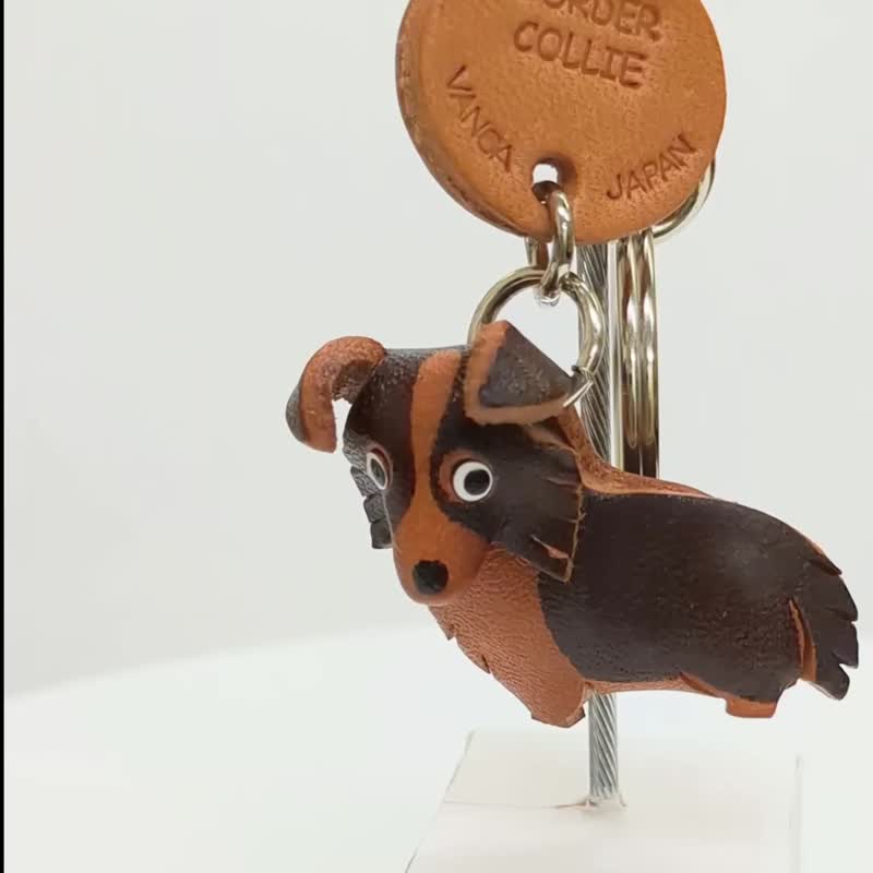 边境牧羊犬 狗 真皮钥匙扣 牵引绳挂件 手工制作 日本製 VANCA - 钥匙链/钥匙包 - 真皮 咖啡色