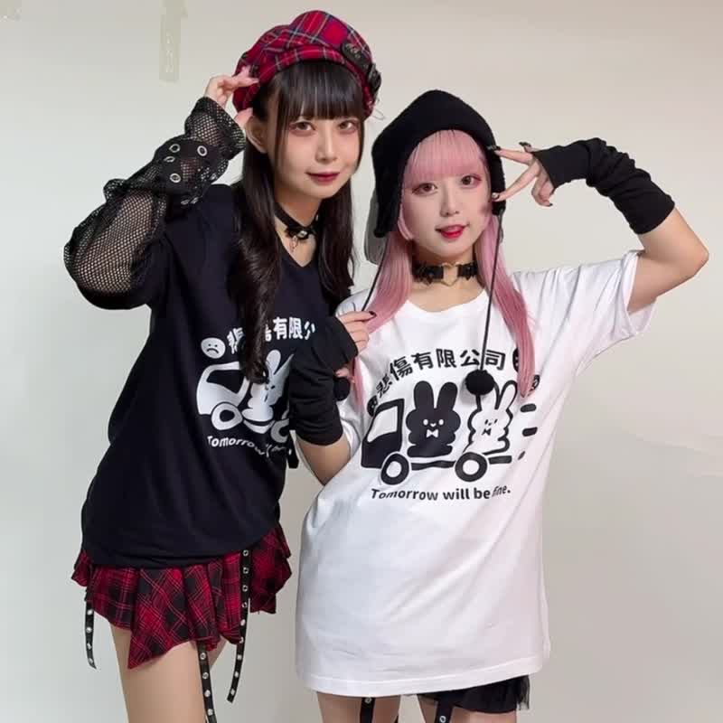 原创二次元悲伤有限公司汉字印花中性长袖短袖大学T恤JJE10014 - 女装 T 恤 - 棉．麻 