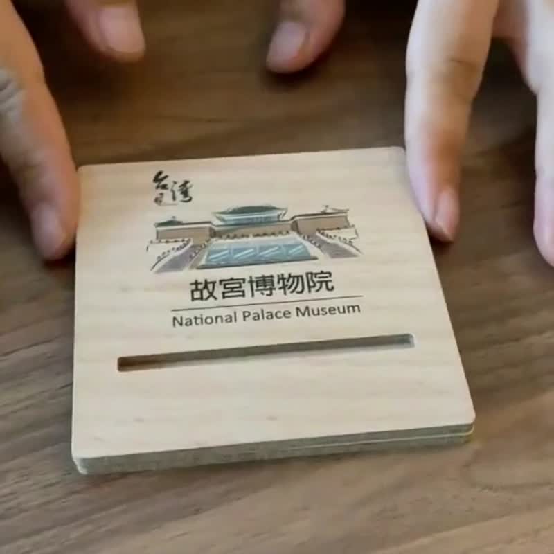 台湾景点AR系列 木质手机架 新北 九份 客制化礼物 手机支架 - 手机座/防尘塞 - 木头 多色