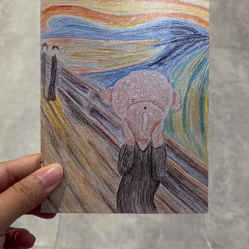 TouTou世界名画-呐喊 - 卡片/明信片 - 纸 多色