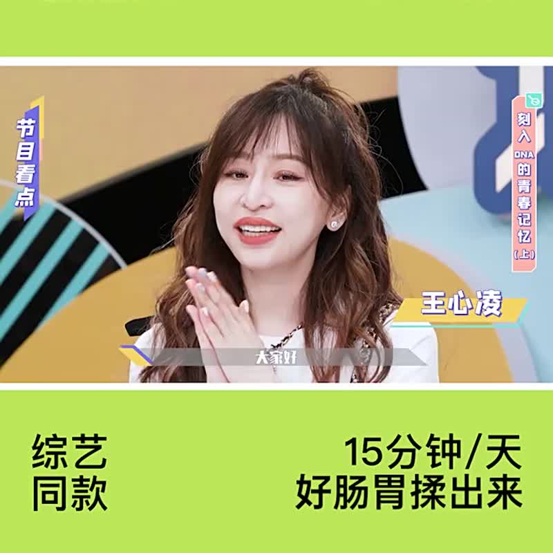 【免运】PGG自动砭石揉腹仪腹部按摩器揉肚子神器促进肠蠕动 - 其他 - 其他材质 