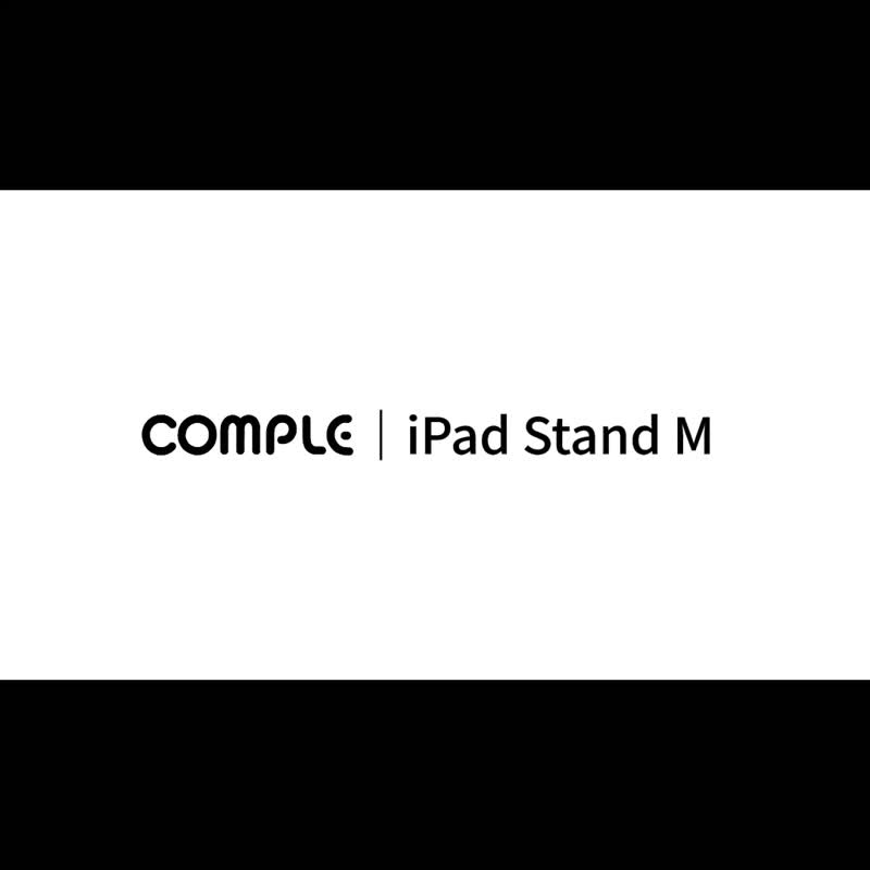 iPad Stand M_支持聪颖接点_铝合金磁吸悬臂支架 - 手机座/防尘塞 - 铝合金 灰色