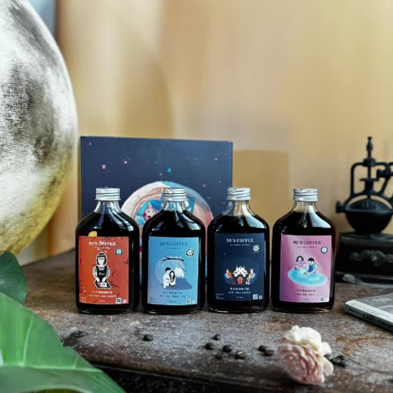 【咖啡独家礼盒】四款独特风味浓缩 x 200ml - 咖啡 - 玻璃 