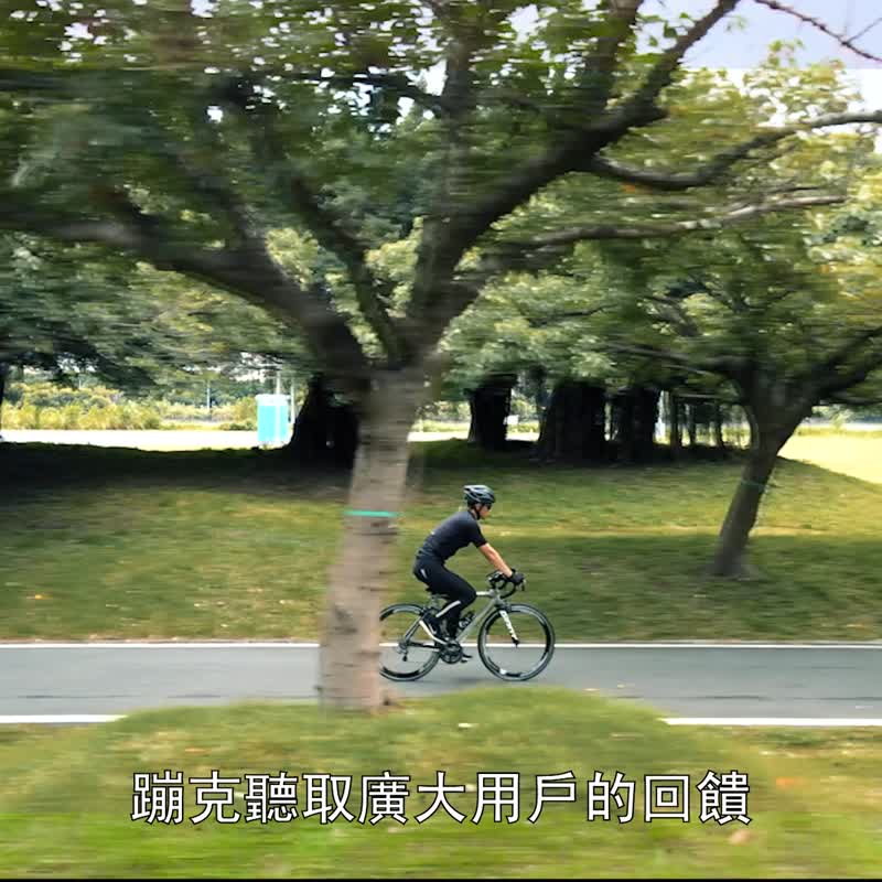 Bone 蹦克 / 单车手机双用绑二代 龙头 Bike Tie Pro Pack2 单车 - 自行车/周边 - 硅胶 多色
