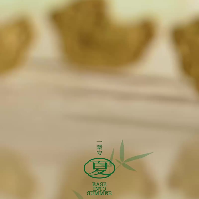 【端午早鸟优惠】翠映香包礼盒 - 茶包款 国际摘星台湾茶 + 端午茶食 - 茶 - 新鲜食材 绿色