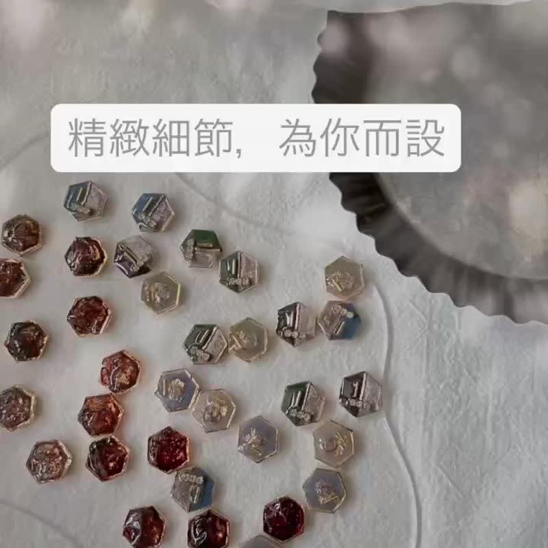 优雅几何 uv胶 手工耳环 抗过敏 - 耳环/耳夹 - 树脂 