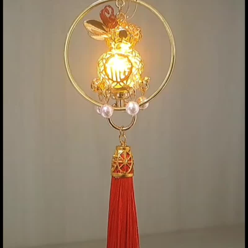 微光系列【彼岸花冠-灯笼兔】禁步 ∕ 吊饰 ( 附led灯电池 ) - 吊饰 - 其他金属 红色