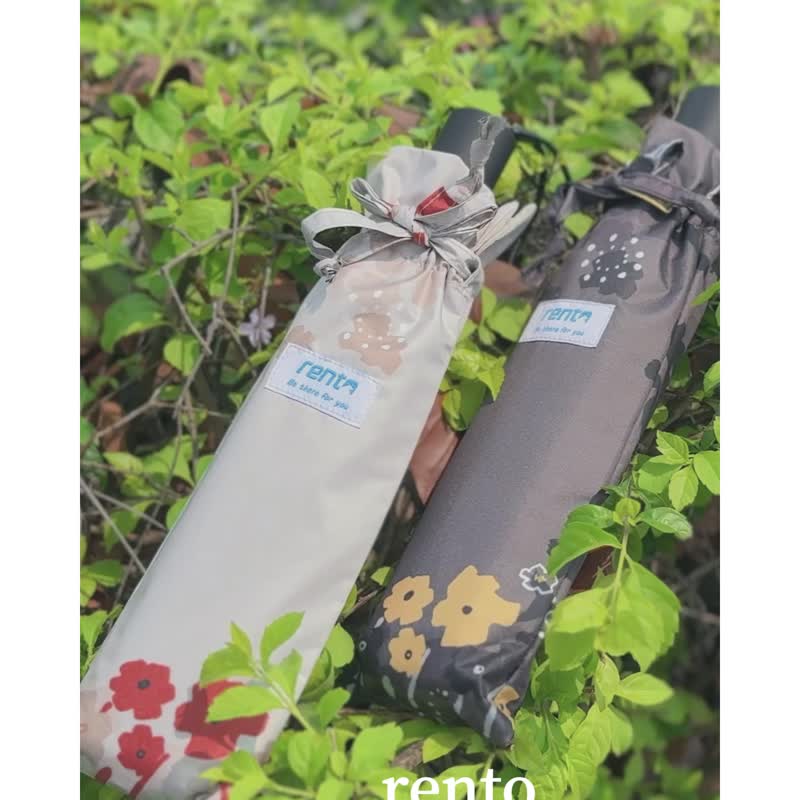 【rento】防晒黑胶安全自动伞 - 朵朵花田 (黑) - 雨伞/雨衣 - 防水材质 黑色